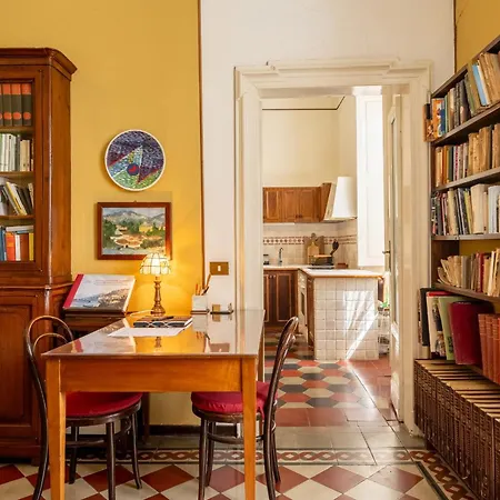 Апартаменты Emilia Gemstone By Wonderful Italy